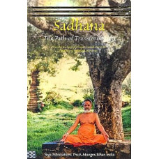 Sadhana: The Path of Transformation